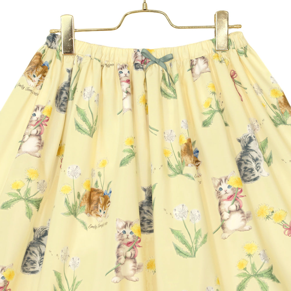DandeCAT Skirt