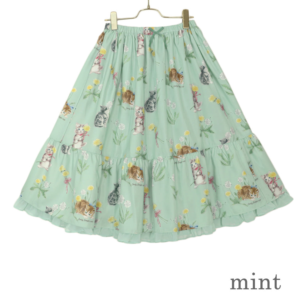 DandeCAT Skirt