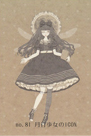 Imai Kira Post Cards: No. 79 ~ 86.