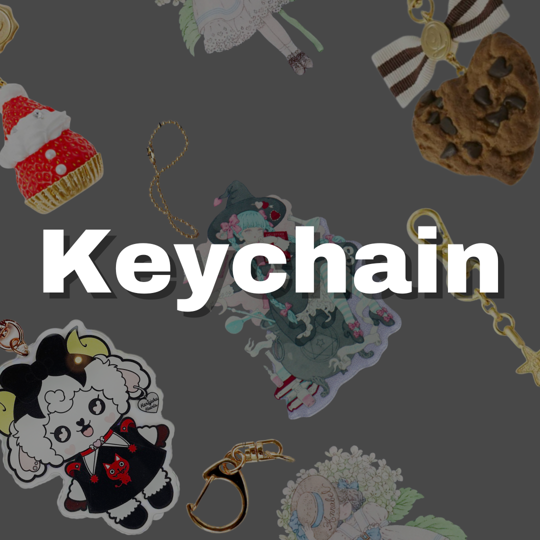 Keychain