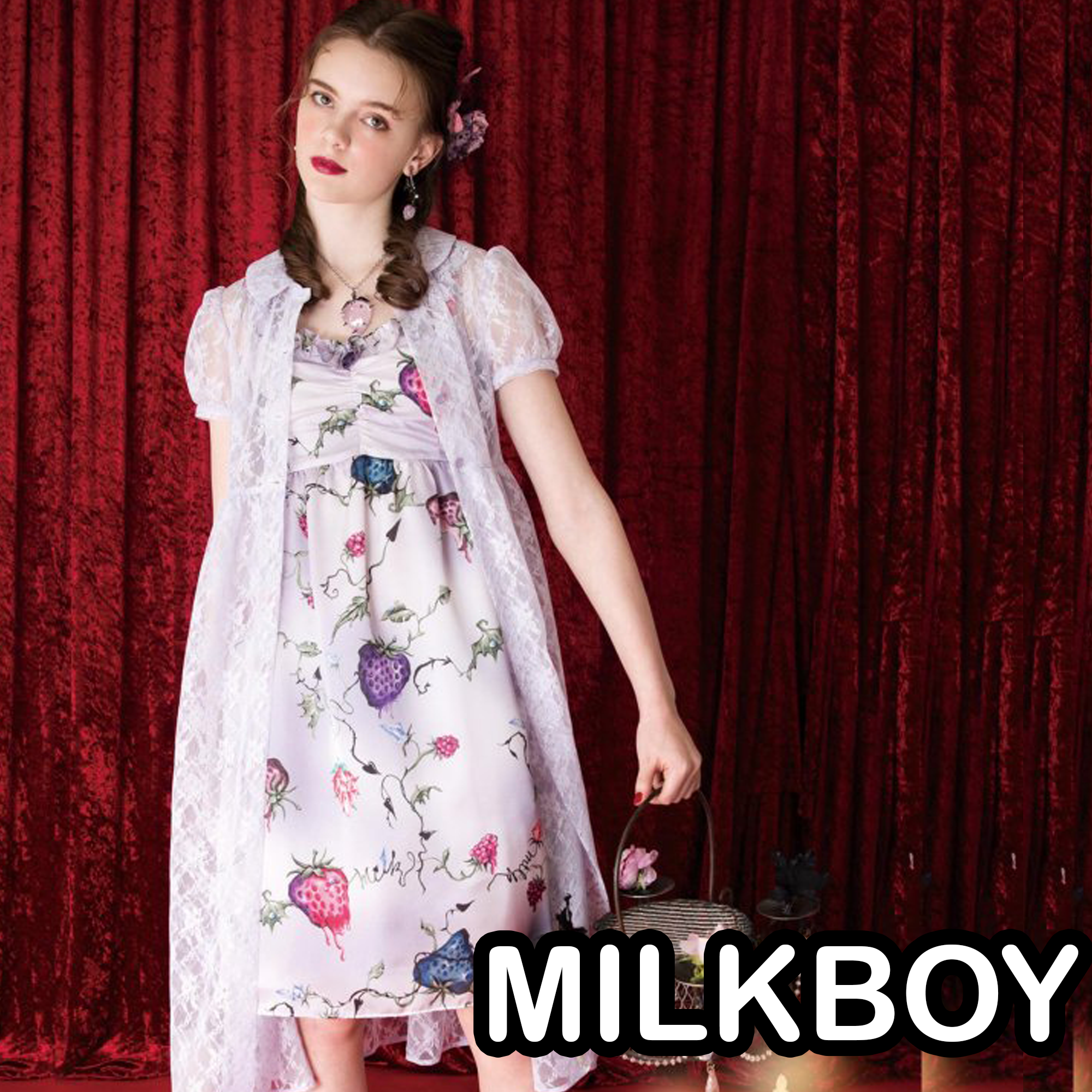MILK BOY