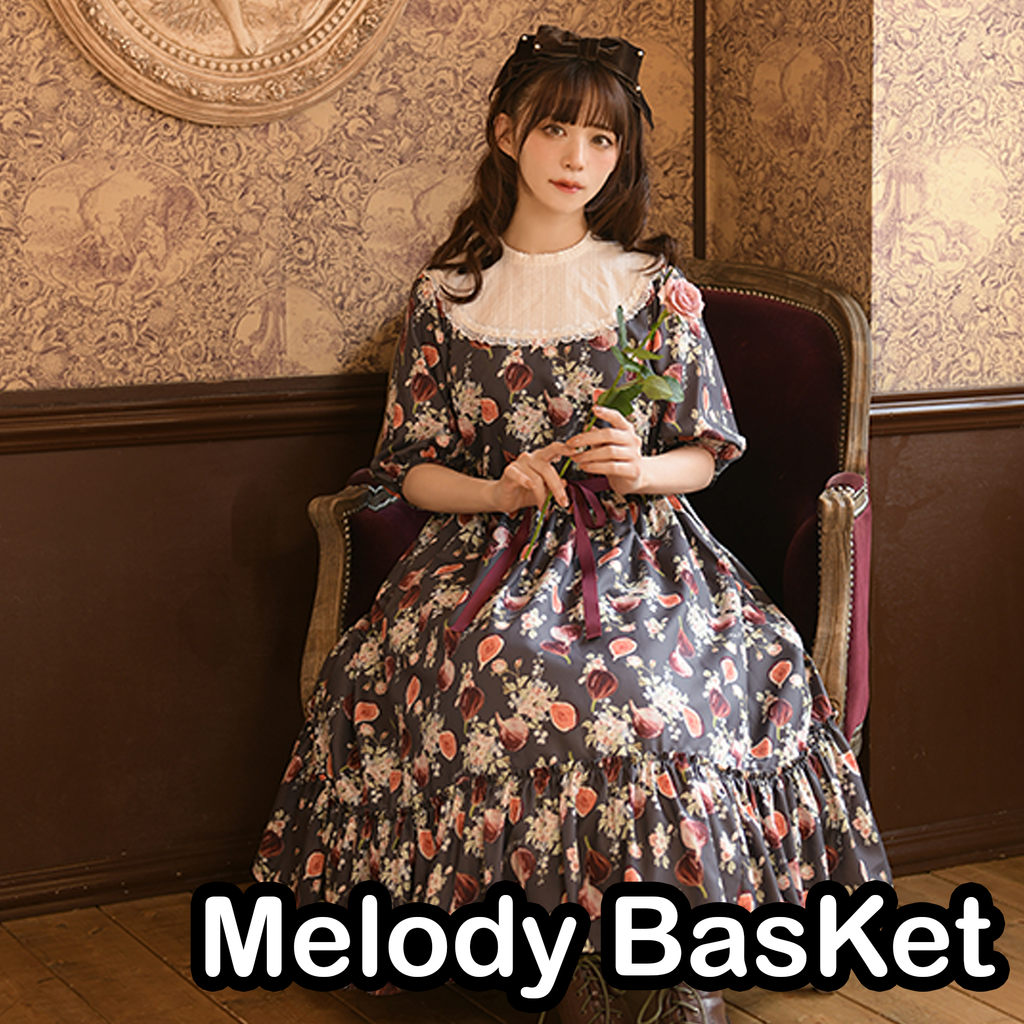 Melody BasKet