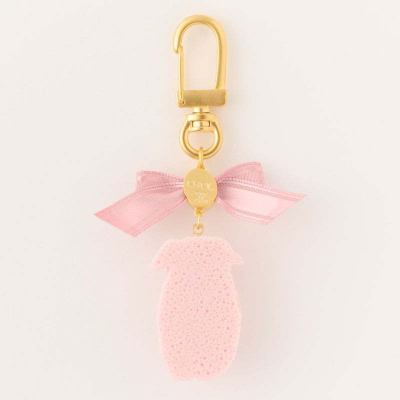 Pink Piglet Strawberry Cookie Key Chain (Red Heart)
