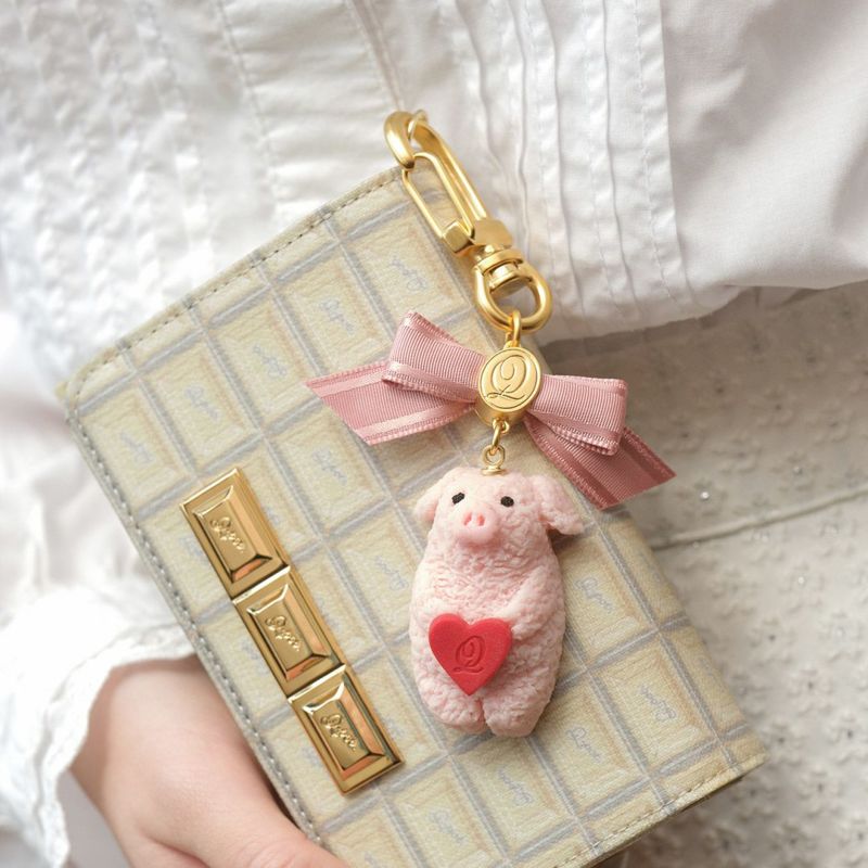 Pink Piglet Strawberry Cookie Key Chain (Red Heart)