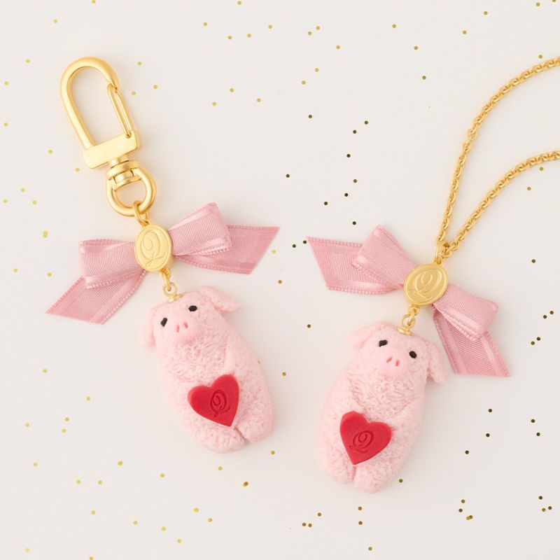 Pink Piglet Strawberry Cookie Key Chain (Red Heart)