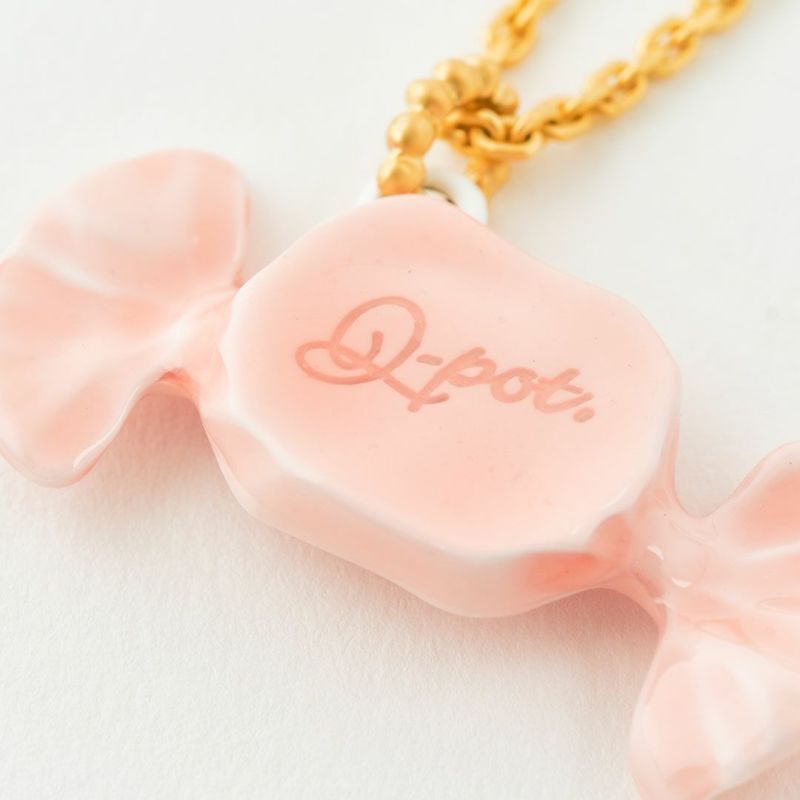 Milky Candy Necklace