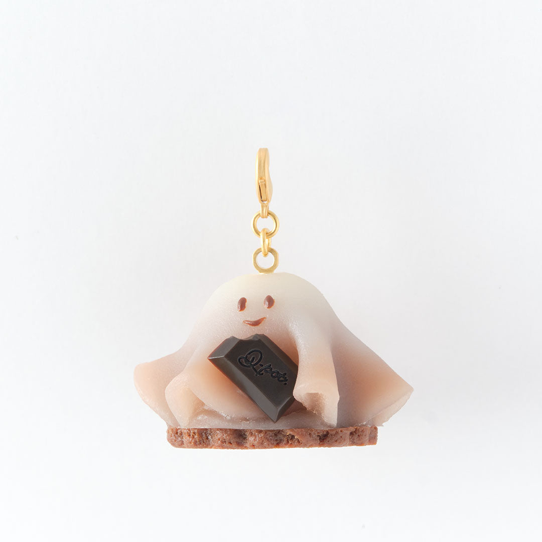 Chocolate Ghost Cake Charm