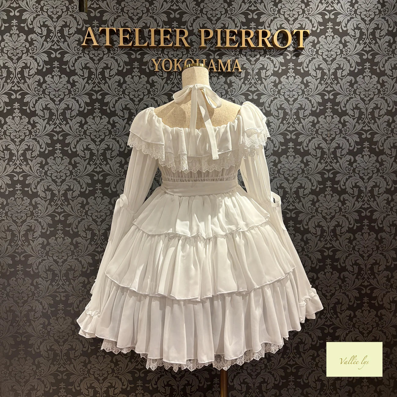 CoquelicotDress