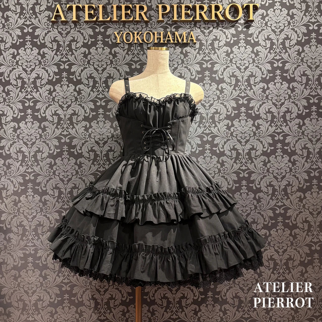 Forbidden Prayer Jumperskirt