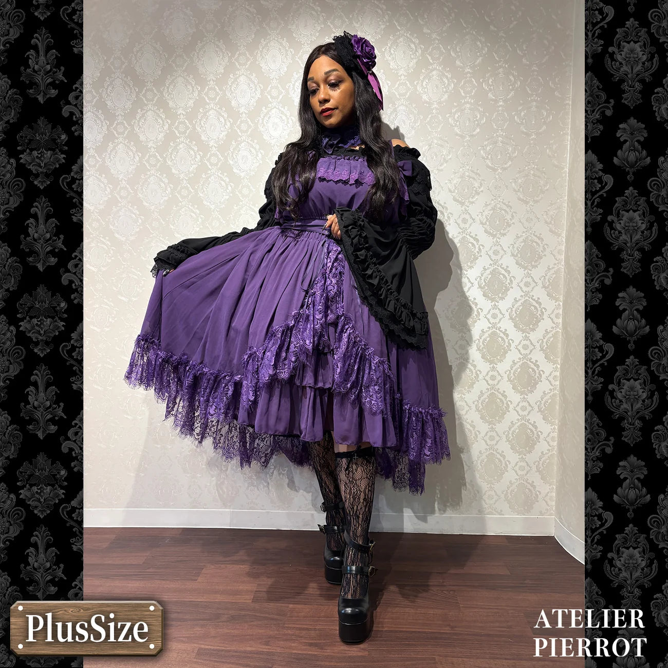Cathedral Veil Jumperskirt
