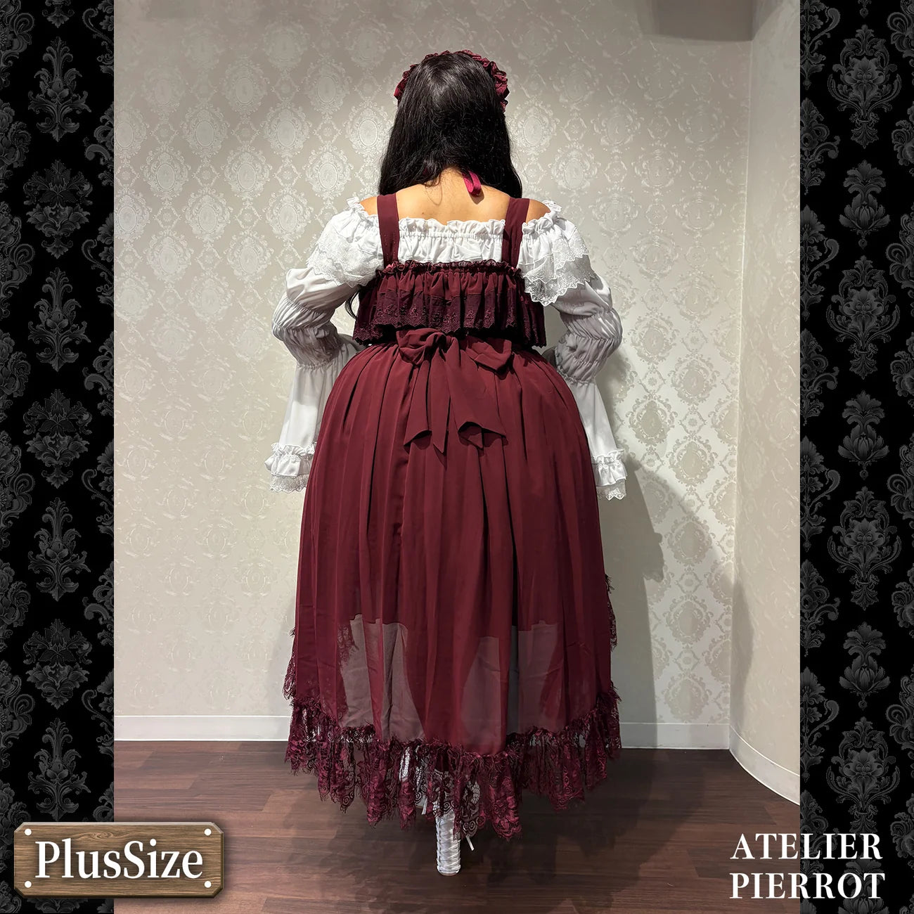 Cathedral Veil Jumperskirt