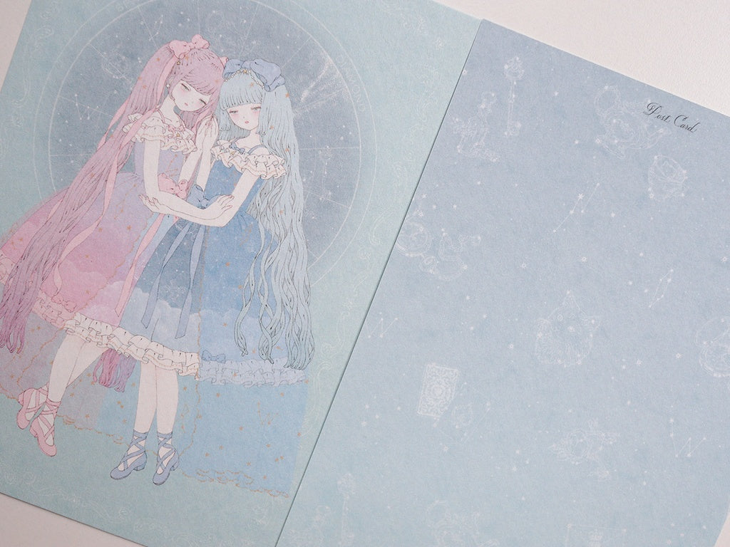 Imai Kira Post Cards: No. 50 ~ 158