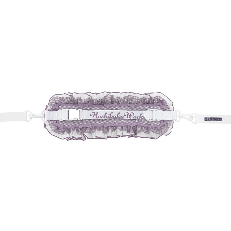 Hoshibako Jersey Headdress