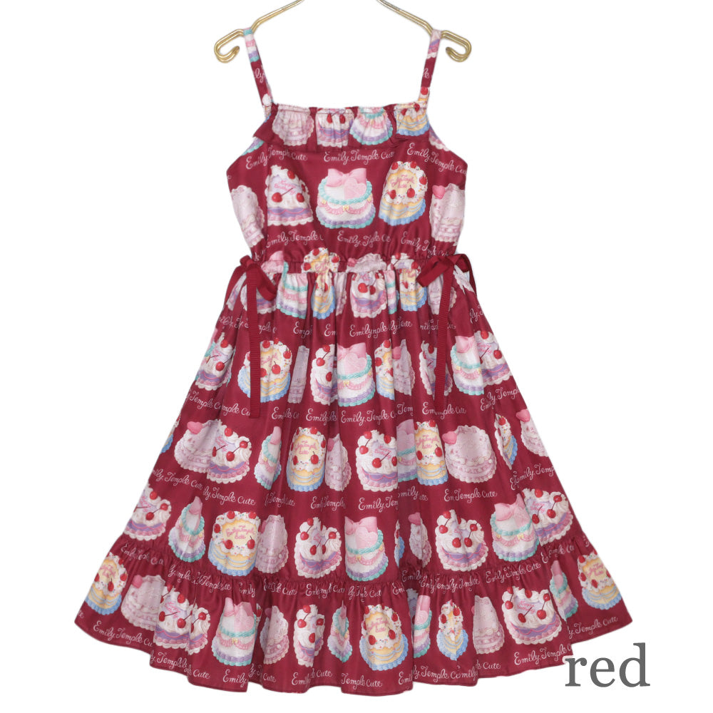Decoration CAKE Camisole Dress
