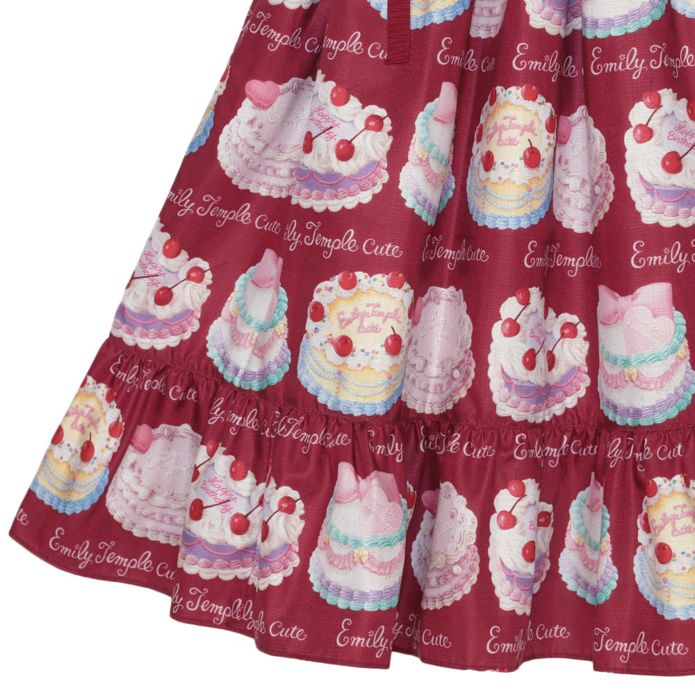 Decoration CAKE Camisole Dress