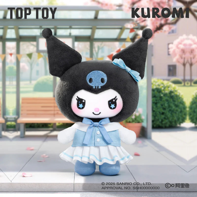Kuromi School Life Vinyl Plush Keychain Blind Box