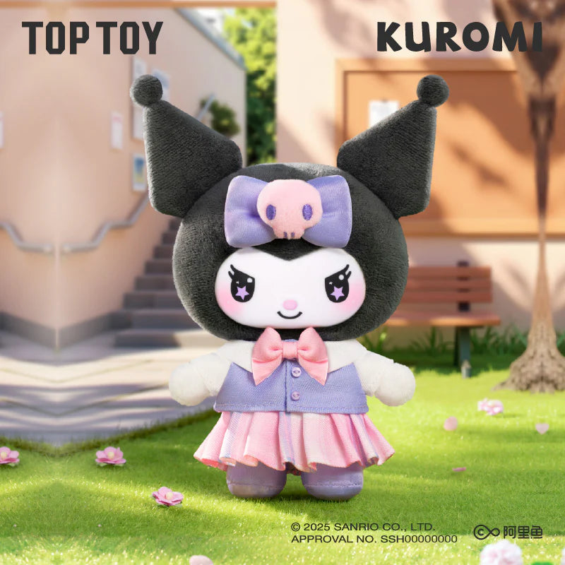 Kuromi School Life Vinyl Plush Keychain Blind Box