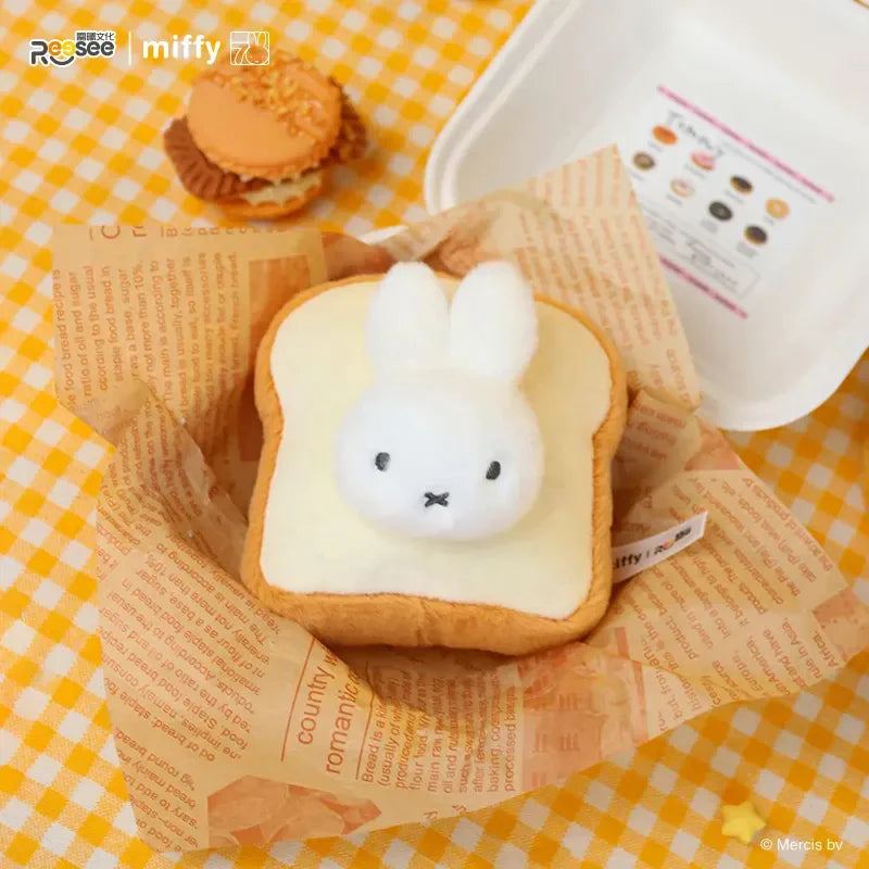 Miffy Food Workshop Series Plush Blind Box