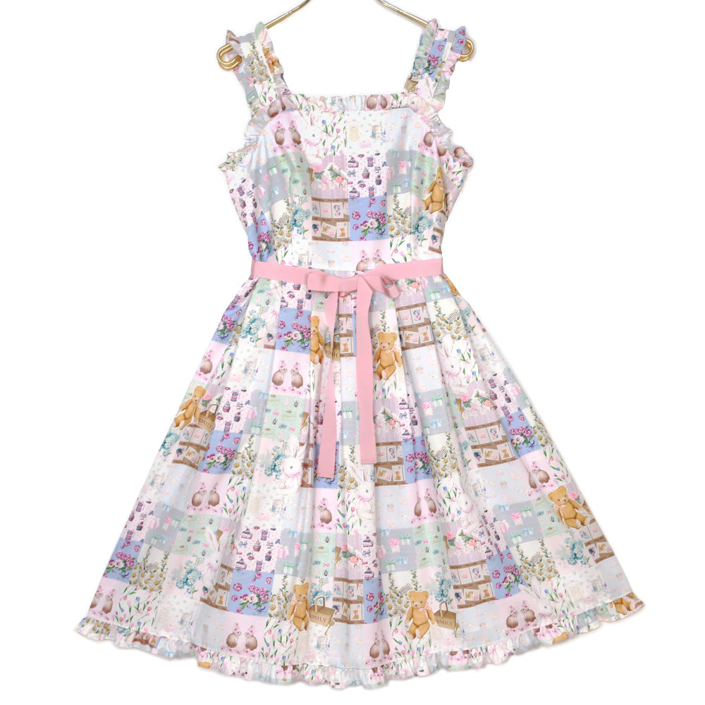 Anniversary Patchwork Camisole Dress