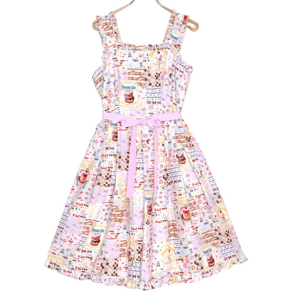 Anniversary Patchwork Camisole Dress