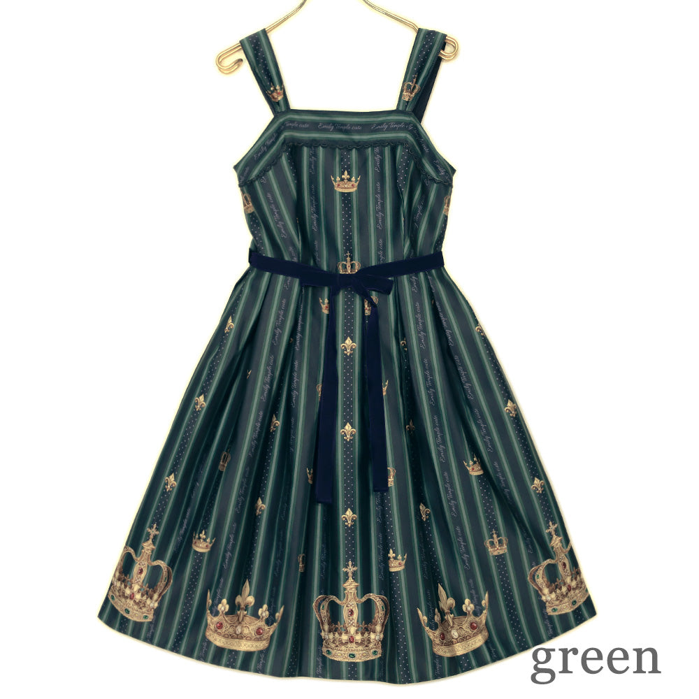 Regimental CROWN Camisole Dress