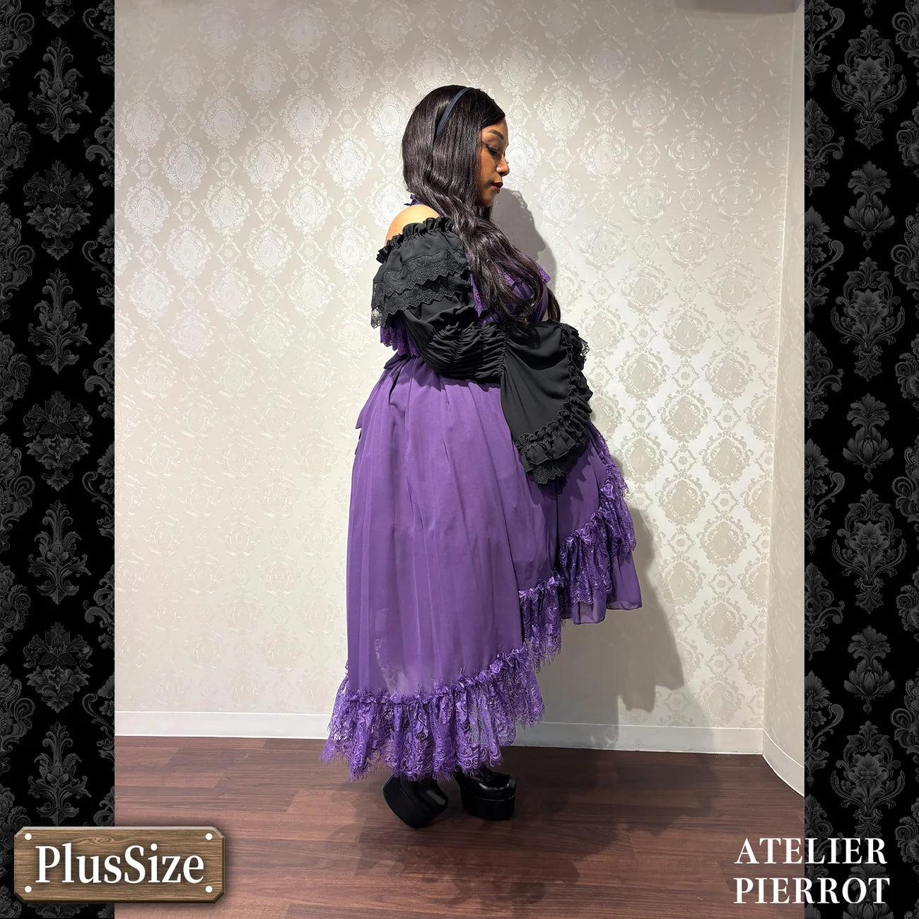 Cathedral Veil Jumperskirt