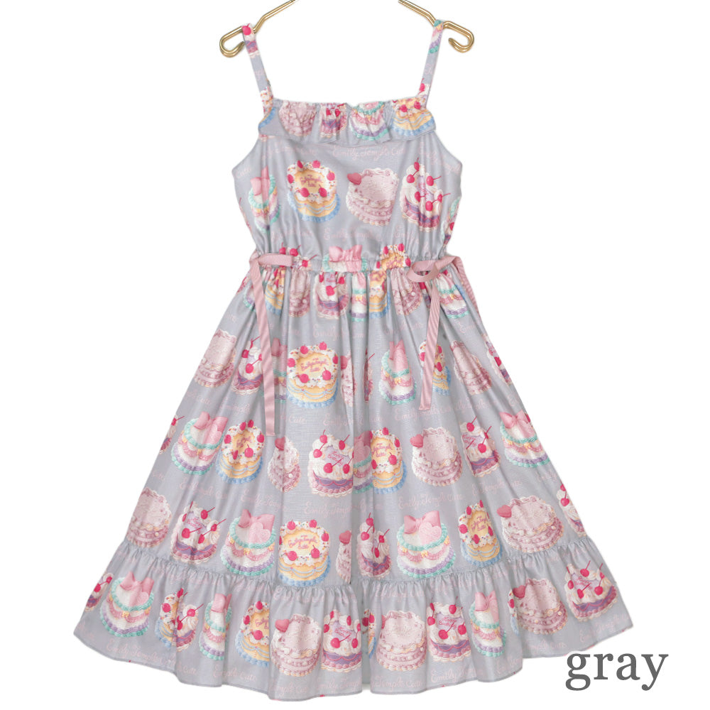 Decoration CAKE Camisole Dress