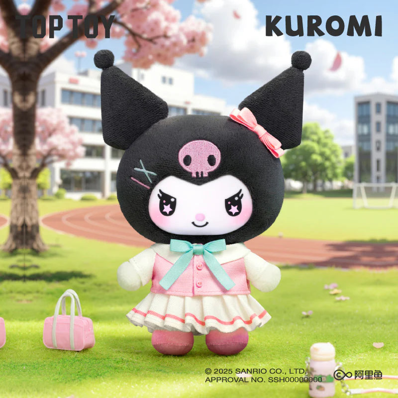 Kuromi School Life Vinyl Plush Keychain Blind Box