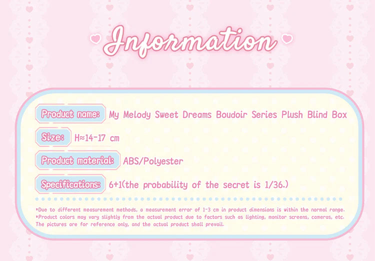 My Melody Sweet Dreams Boudoir Series Plush Blind Box