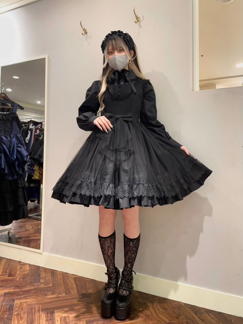 Ageratum Tulle Jumperskirt