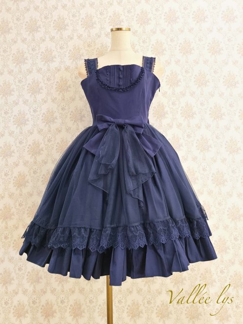 Ageratum Tulle Jumperskirt