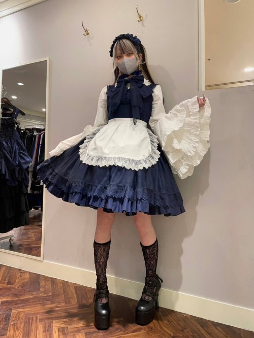 Ageratum Tulle Jumperskirt