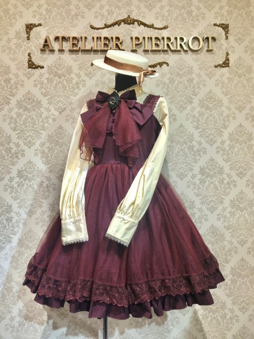 Ageratum Tulle Jumperskirt