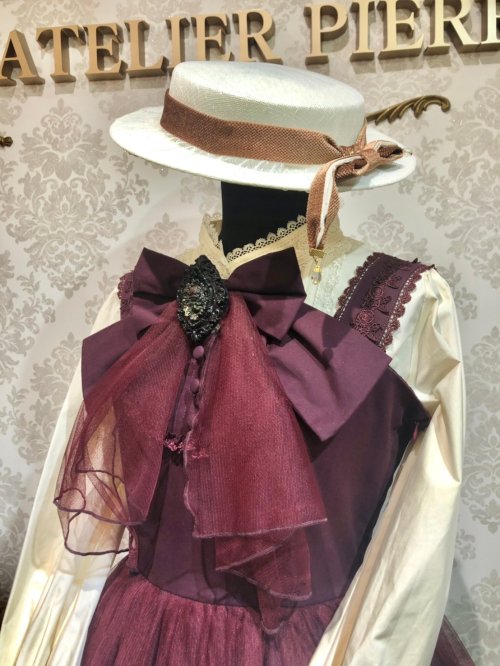 Ageratum Tulle Jumperskirt