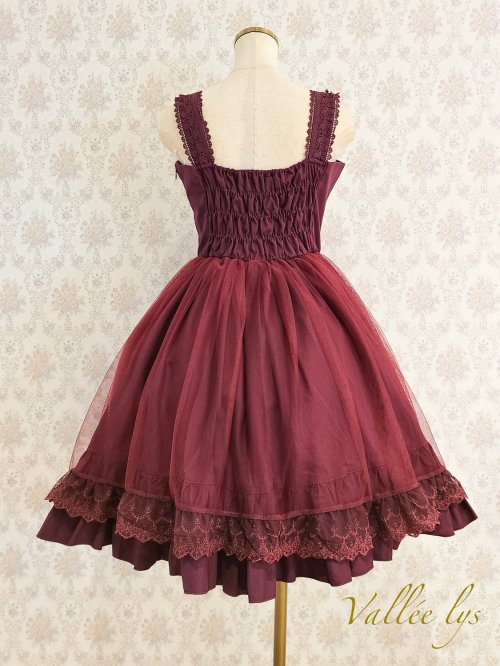 Ageratum Tulle Jumperskirt