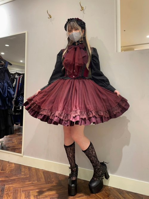 Ageratum Tulle Jumperskirt