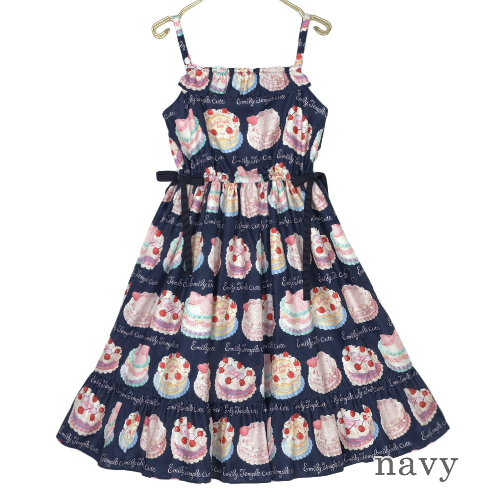 Decoration CAKE Camisole Dress