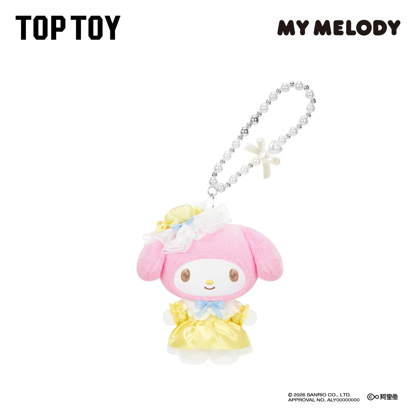 My Melody Sweet Dreams Boudoir Series Plush Blind Box