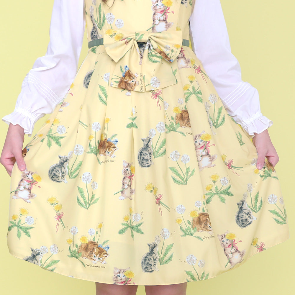 DandeCAT Camisole Dress