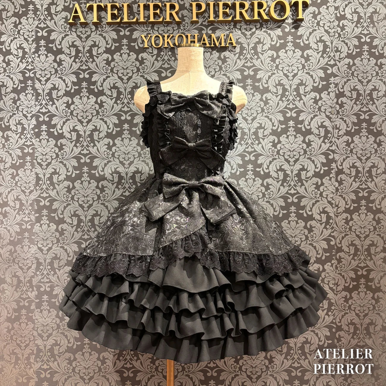 Royal Frill Ribbon Jumperskirt