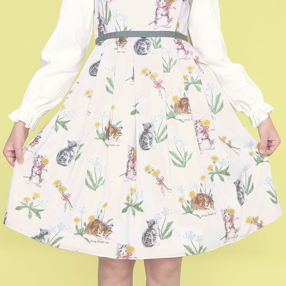 DandeCAT Camisole Dress