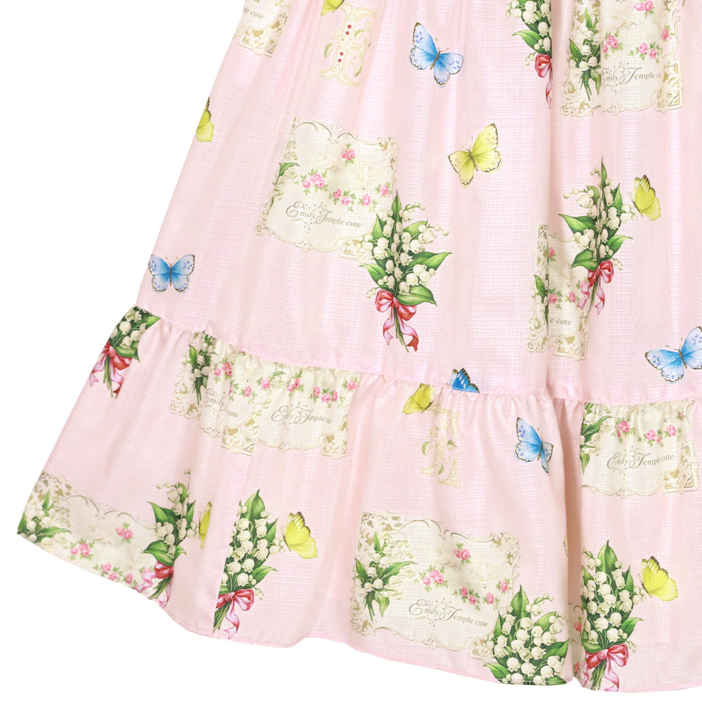 Belle Camisole Dress