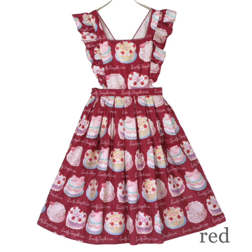 Decoration CAKE Apron Dress