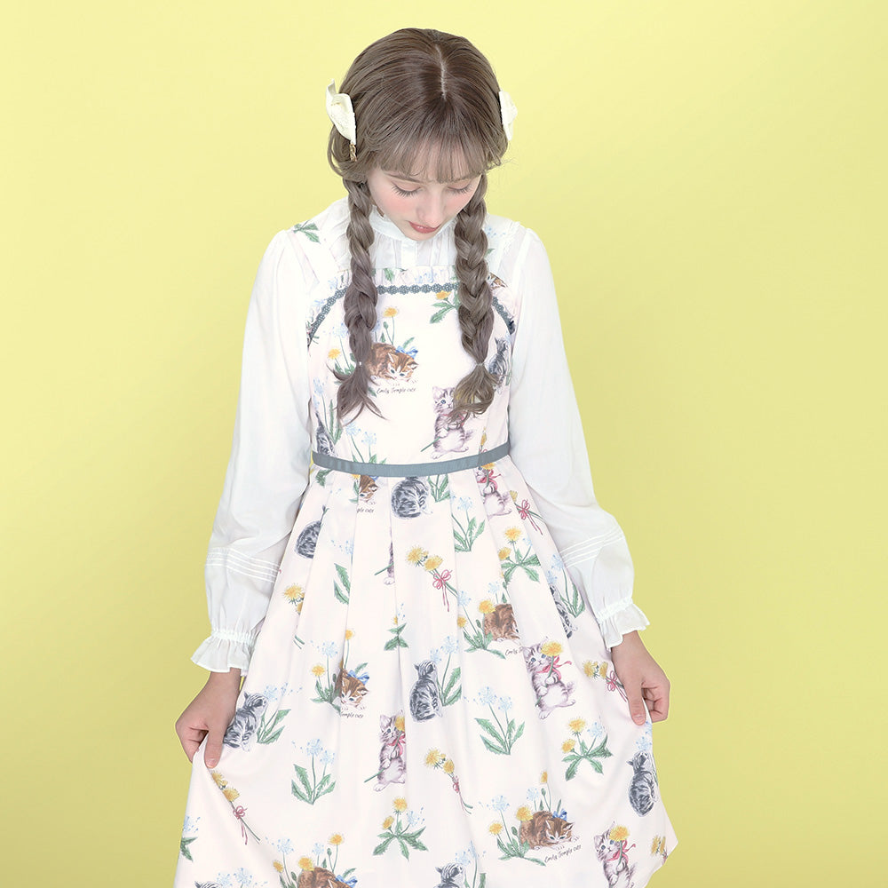 DandeCAT Camisole Dress