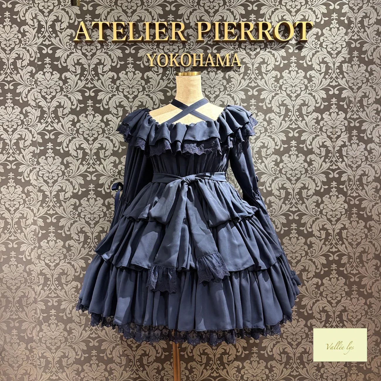 CoquelicotDress