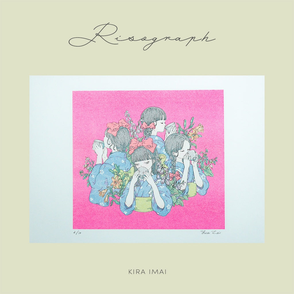 A4 Risograph [Silver Cup]