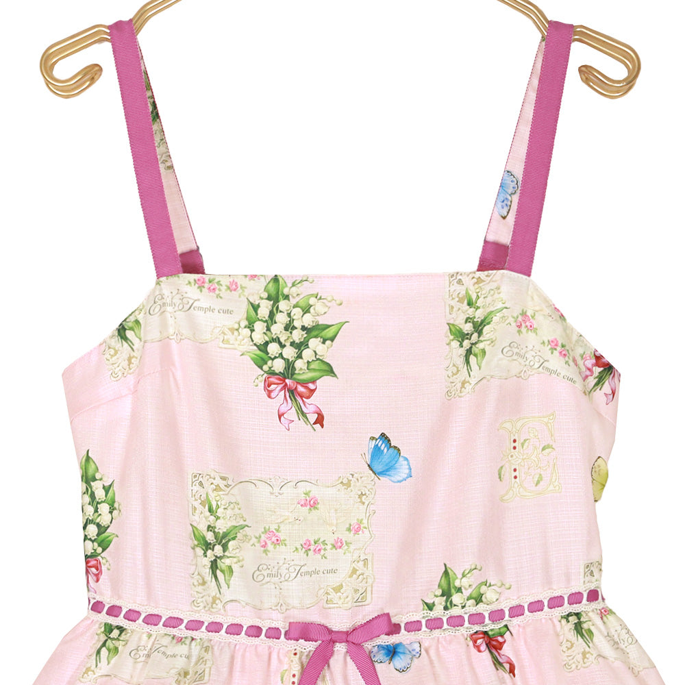 Belle Camisole Dress