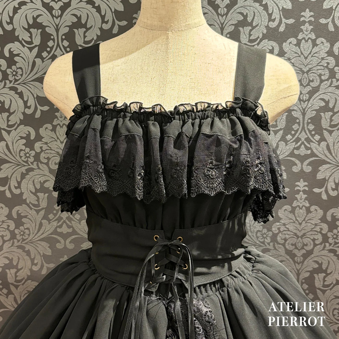 Cathedral Veil Jumperskirt