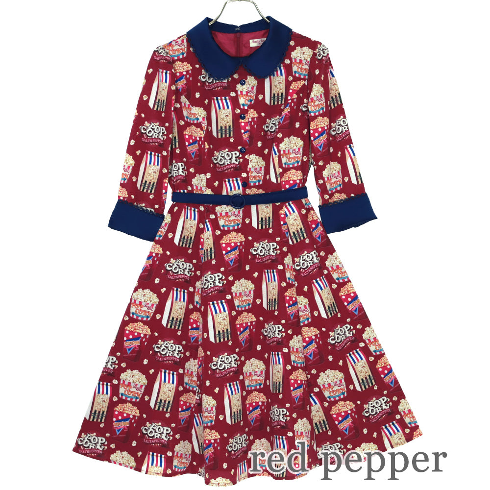 POPCOOORN Dress