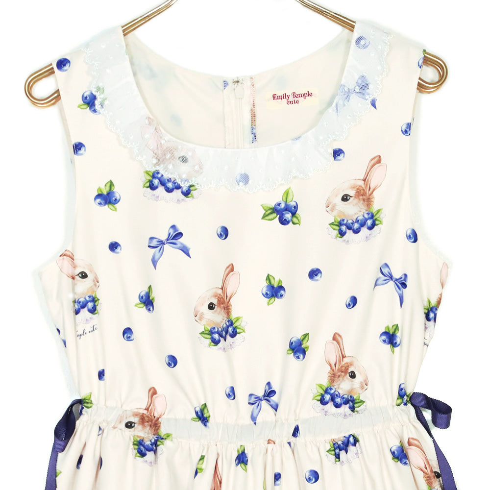 Berry Bunny Sleeveless Dress